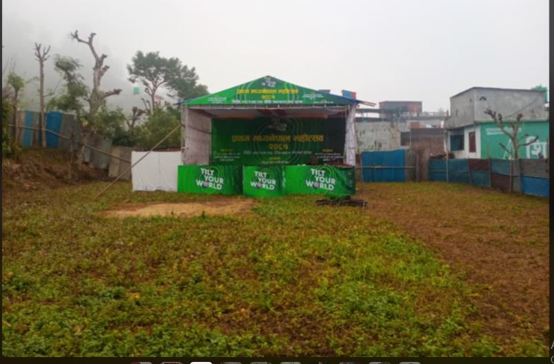 प्रथम मध्यनेपाल महोत्सवको तयारी पुरा, सोही नगरपालिकाका मेयर पाण्डेद्वारा भोलि २४ गते उदघाटन गर्ने
