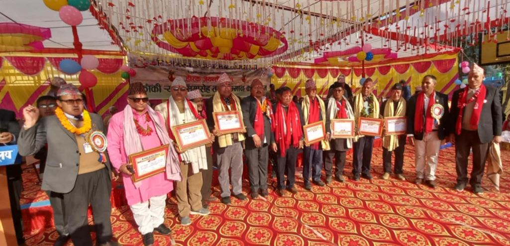 मंगला माविको हीरक जयन्ती महोत्सवको साताव्यापी औपचारिक कार्यक्रम सुरु