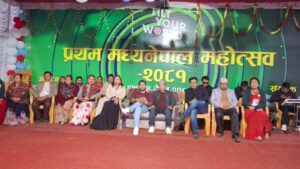 प्रथम मध्यनेपाल महोत्सवमा दर्शकको ओइरो : छैटौं दिन आज ठाडोभाकाको विशेष प्रस्तुति हुने