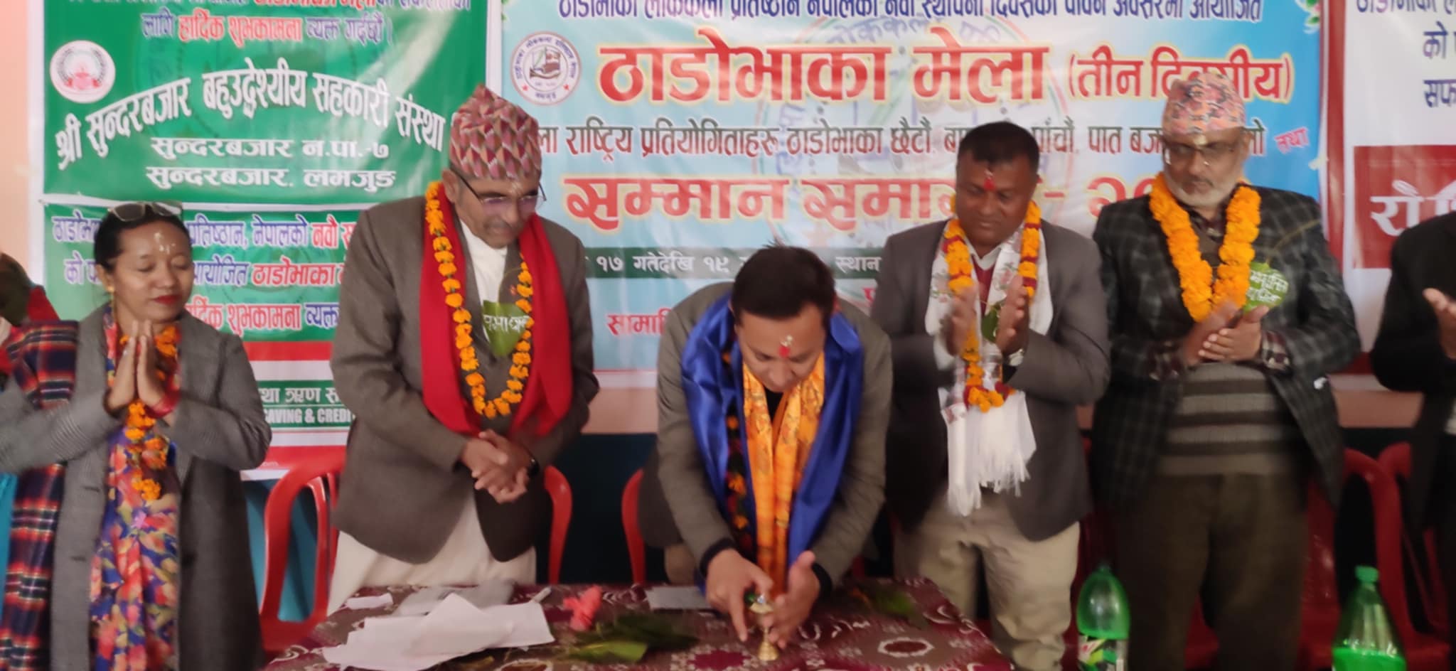 ठाडोभाका तीन दिने मेला सुरु : लोपोन्मुख पात बजाउने, बाघचाल प्रतियोगिताको समेत तयारी