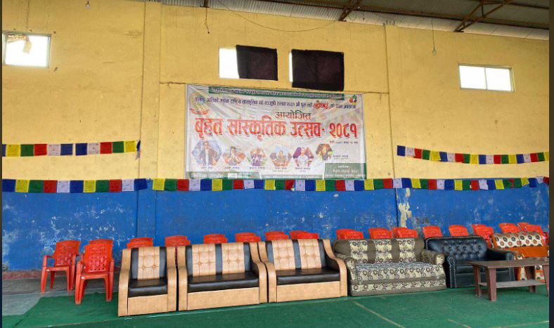सोनाम ल्होछारको सांस्कृतिक उत्सव आज, सम्पूर्ण तयारी पूरा