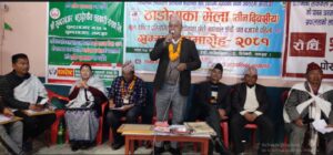 तीन दिने ठाडोभाका मेलामा विविध कार्यक्रम : ठाडोभाका प्रतियोगितामा २६ वर्षीय नवीन बराल पहिलो