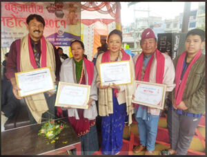 ठाडोभाकाका संरक्षक एवम् महानायक धम्पु तथा उपाध्यक्ष दुरालाई दमौलीमा सम्मान