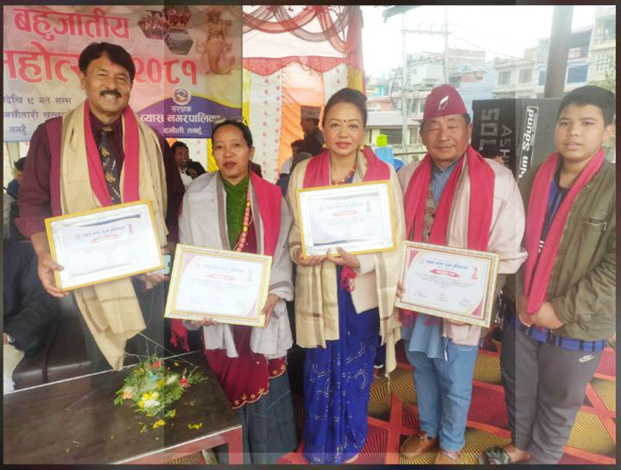 ठाडोभाकाका संरक्षक एवम् महानायक धम्पु तथा उपाध्यक्ष दुरालाई दमौलीमा सम्मान