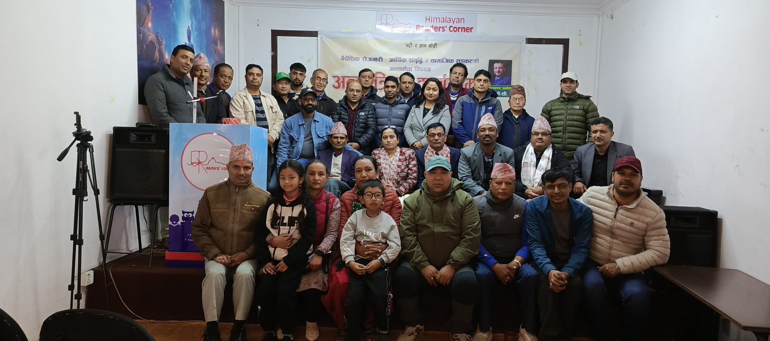 र्‍यान्डममा वैदेशिक रोजगारीबारे बहस