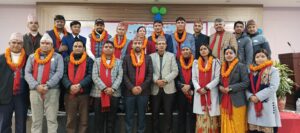 भाषा परिषद्‍मा लम्साल