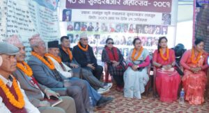 १० औं सुन्दरबजार महोत्सवका एक दिन थप, दोहोरी गीतको फाइनल र समापन भोलि