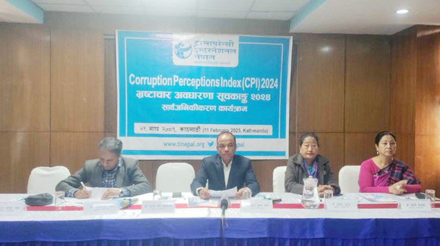 नेपाल : विश्वको व्यापक भ्रष्टाचार हुने देशको सूचीमा कायमै