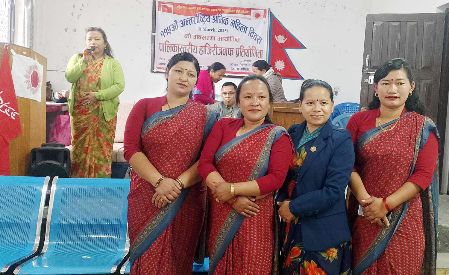 अनेमसंघद्वारा श्रमिक महिला दिवसमा हजिरीजवाफ र गाउँखाने प्रतियोगिता आयोजना