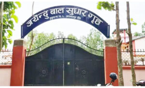 बाल सुधार गृहमा भएको झडपमा चार दर्जन बढी घाइते, स्थिति नियन्त्रणमा