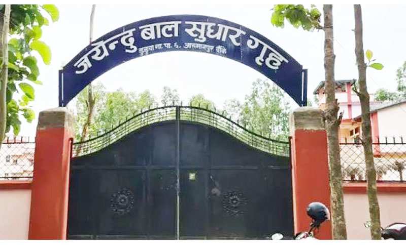 बाल सुधार गृहमा भएको झडपमा चार दर्जन बढी घाइते, स्थिति नियन्त्रणमा