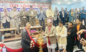प्रेस चौतारी नेपालको १० औँ महाधिवेशन उदघाटन गर्न प्रधानमन्त्री ओली अन्तिममा रोकिनु भयो