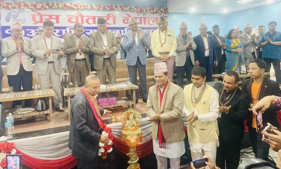 प्रेस चौतारी नेपालको १० औँ महाधिवेशन उदघाटन गर्न प्रधानमन्त्री ओली अन्तिममा रोकिनु भयो