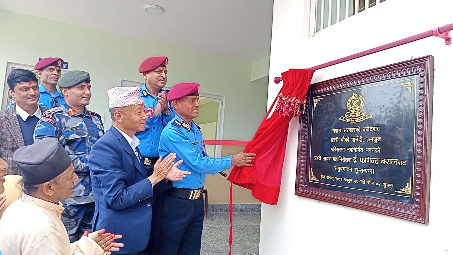 प्र.ना.म. ई. फणिन्द्र बरालद्वारा पाउँदीमा प्रहरी चौकीको नयाँ भवन उदघाटन
