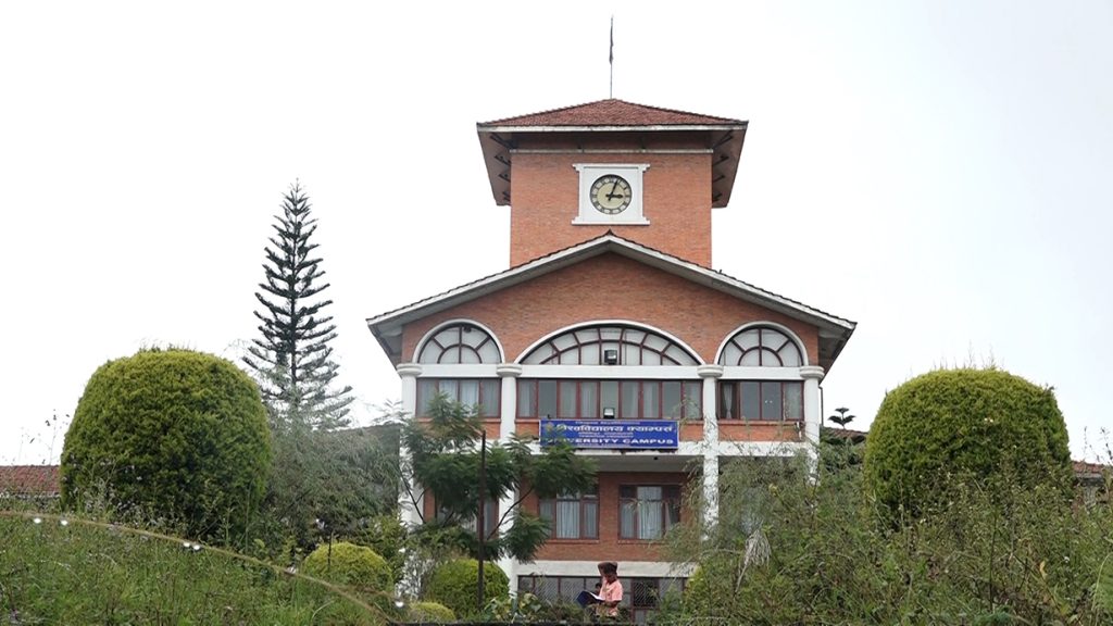 त्रिभुवन विश्वविद्यालयको पठनपाठन अब छठ पर्वपछि