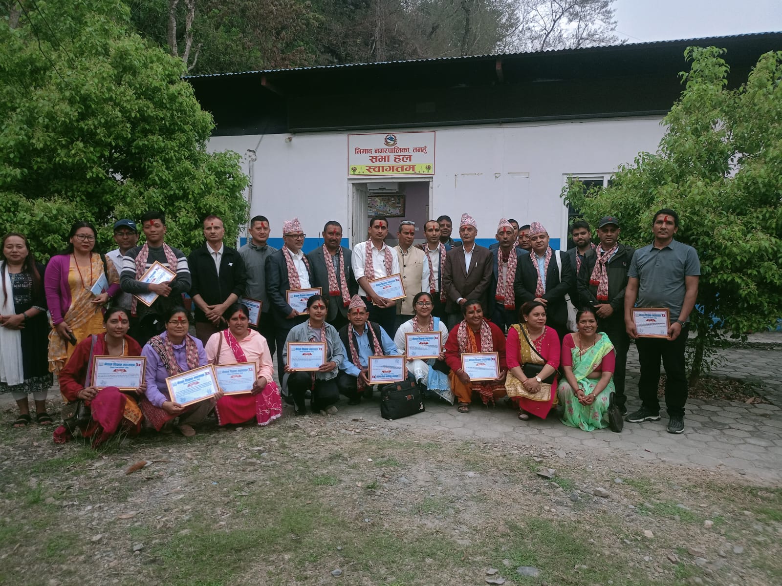 शिक्षक महासङ्घ, भिमादमा सुरज लम्साल