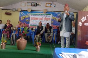 वागीना विधामा आधारित ठाडोभाका तीन दिने निःशुल्क प्रशिक्षण सुरु