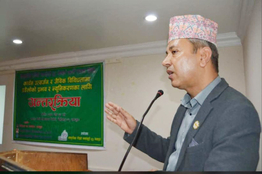 रेडियो मर्स्याङदीद्वारा स्थापना दिवसमा कार्वन उत्सर्जन र जैविक विविधताबारे अन्तक्रिया