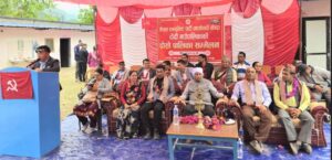 समृद्धिका लागि सुशासन जरुरी : वरिष्ठ उपाध्यक्ष श्रेष्ठ, नेकपा माओवादी केन्द्र