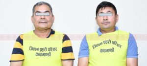 नेपालमै छु भन्ने दुर्गा प्रसाई अन्ततः भारतको आसामबाट पक्राउको घट्ना बृतान्त : १२ दिनको म्याद थप