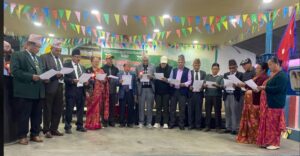भूपू भातरीय विकास समितिको अध्यक्षमा सुवे. चित्रबहादुर गुरुङ