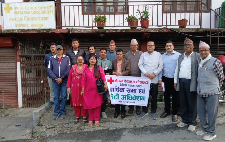 रेडक्रस सोसाइटी बेसीशहर उपशाखा सभापतिमा श्याम राउल चयन