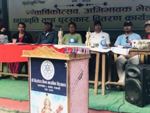 विद्योदय आधारभूत विद्यालय, वाखेतको ६० औं वार्षिकोत्सव सम्पन्न, प्रविधिमैत्री विद्यालय बन्दै !  