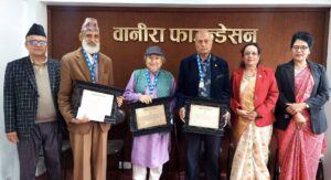 पाँडे, शाह र बाउसेलाई ‘वानीरा पुरस्कार’ समर्पण