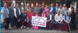 गैर सरकारी संस्था महासंघको जिल्ला शाखाप्रति वैधानिकताको प्रश्न