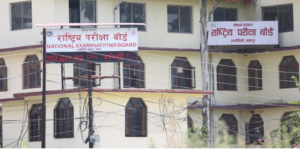 कक्षा– १२ को परीक्षा आज बिहान ८ बजेदेखि