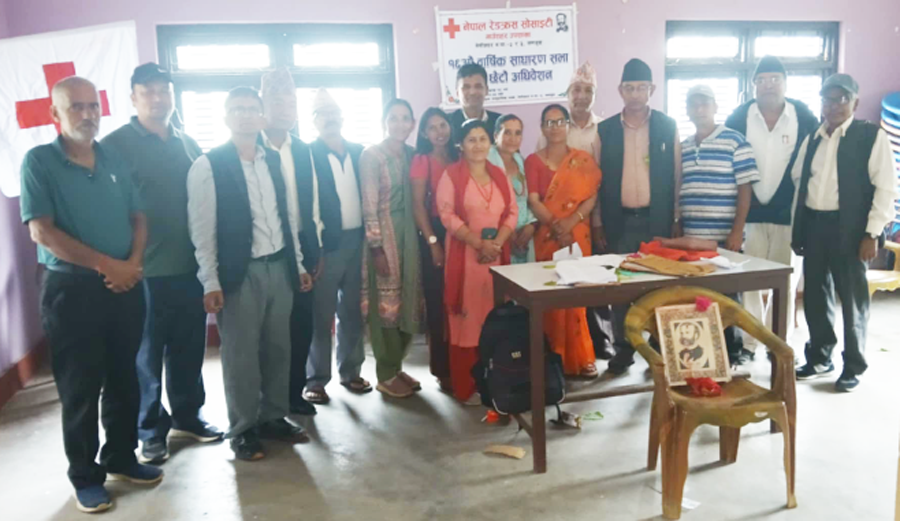 रेडक्रस सोसाइटी गाउँशहर उपशाखाको सभापतिमा पुनः कान्ता घिमिरे चयन