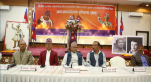 राजसंस्था पुनःस्थापनाका लागि जनआन्दोलन ? लक्ष्य पुरा नभएसम्म नरोकिने संयोजक नवराज सुवेदीको उदघोष