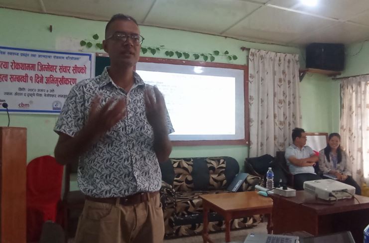 कोशिशद्वारा सञ्चारकर्मीहरूसँग आत्महत्या रोकथाम सम्बन्धी अभिमुखीकरण