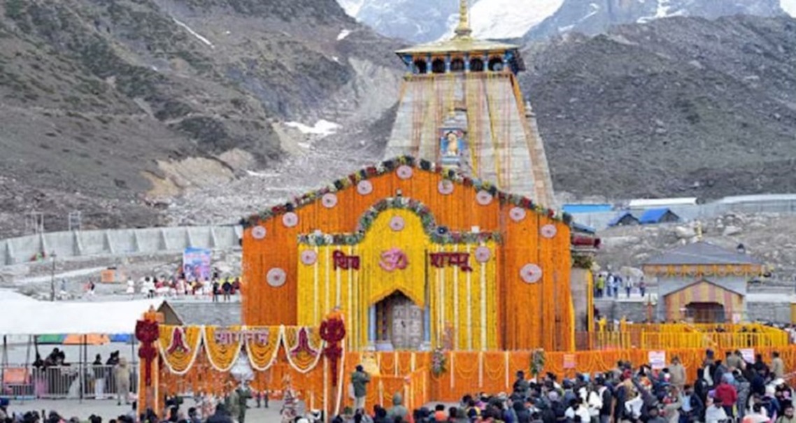 चारधाम, पर्यटन र यमुनोत्रीदेखि बद्रीनाथसम्मको यात्रा  