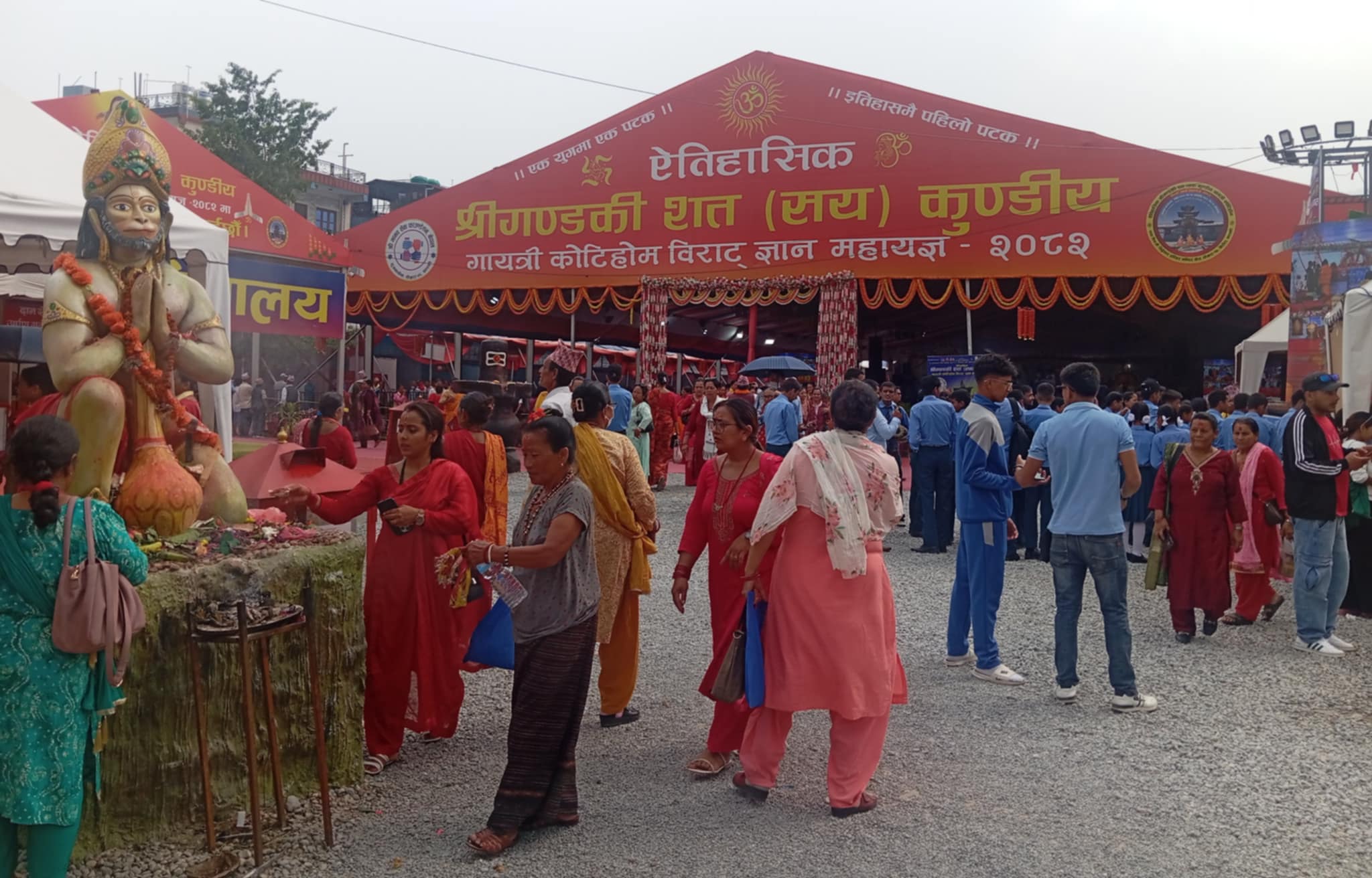 कोटिहोममा आज सम्म ८ हजार जल सहित कलश वितरण