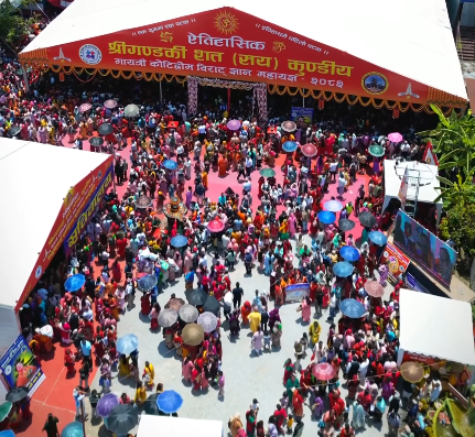 कोटीहोममा आज यज्ञको पूर्णाहुति गर्ते तयारी : यज्ञ अवधि पाँच दिन थपियो