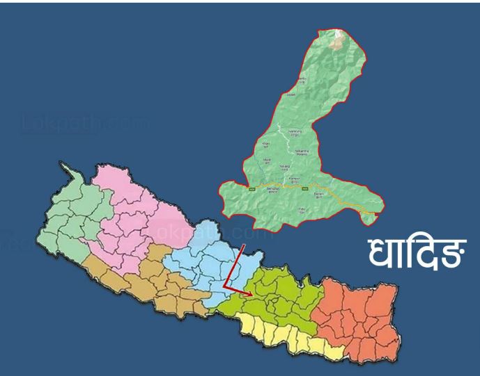 पृथ्वी राजमार्ग अवरुद्ध : धादिङको थाक्रे गाउँपालिका– २, कमेरेभिरमा पहिरो आएर समस्या