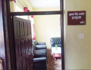 बेसीशहर नगरपालिकामा न जनप्रतिनिधिहरू न त कार्यालय प्रमुख ! निमित्त प्रमुखसमेत फेला परेनन्
