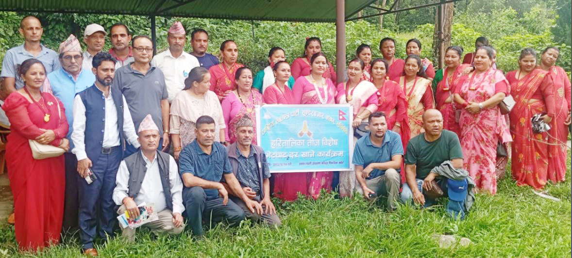 रास्वपा लमजुङको दर खाने पहिलो कार्यक्रम : सहभागी महिलाहरूले गीतमार्फत विकृति, भ्रष्टाचार तथा कुशासन विरुद्ध बोले बाधा