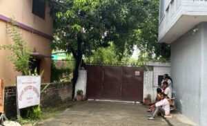 राष्ट्रिय स्वतन्त्र पार्टीका सभापति रविउपर सरकार राजनीतिक प्रतिशोध साध्न लागि परेको थप पुष्टि