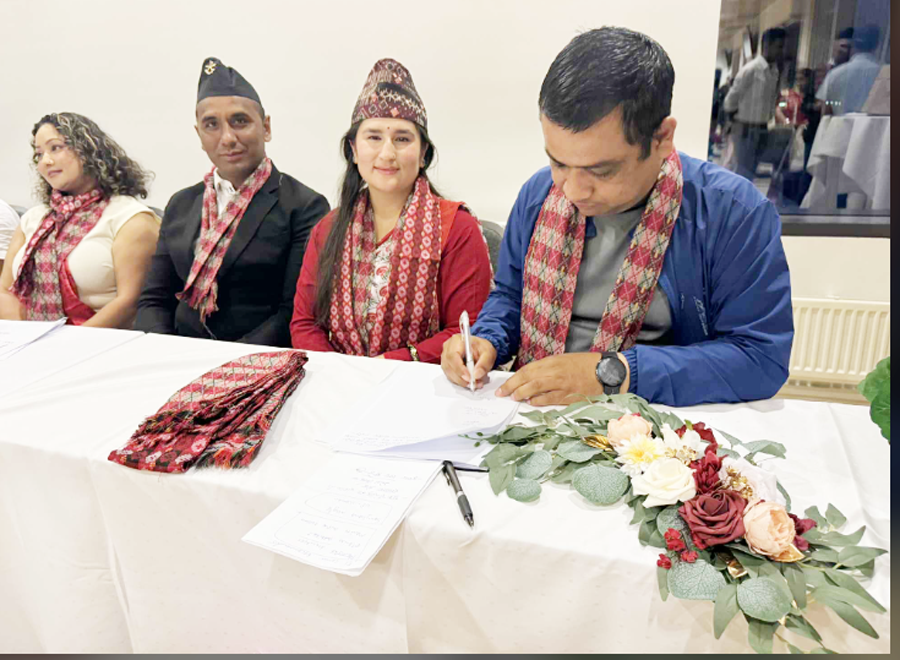 गैरआवसीय नेपाली संघ राष्ट्रिय समन्वय परिषद् नर्वेको महिला उपाध्यक्षमा लमजुङे चेली सम्झाना वाग्ले (घिमिरे) निर्वाचित