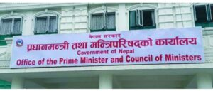 सरकार परिवर्तनका हल्लाहरू र निकास : वरिष्ठ अधिवक्ता पौडेल