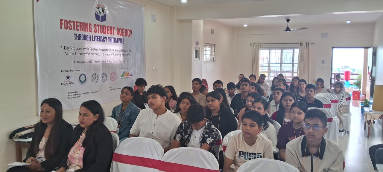 कास्कीमा पठन संस्कृतिबारे विद्यार्थीको ३ दिने सम्मेलन