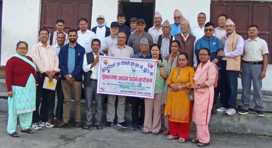 आयो बडादशैं : दुराडाँडा बेसीशहर समाजद्वारा शुभकामना आदानप्रदान