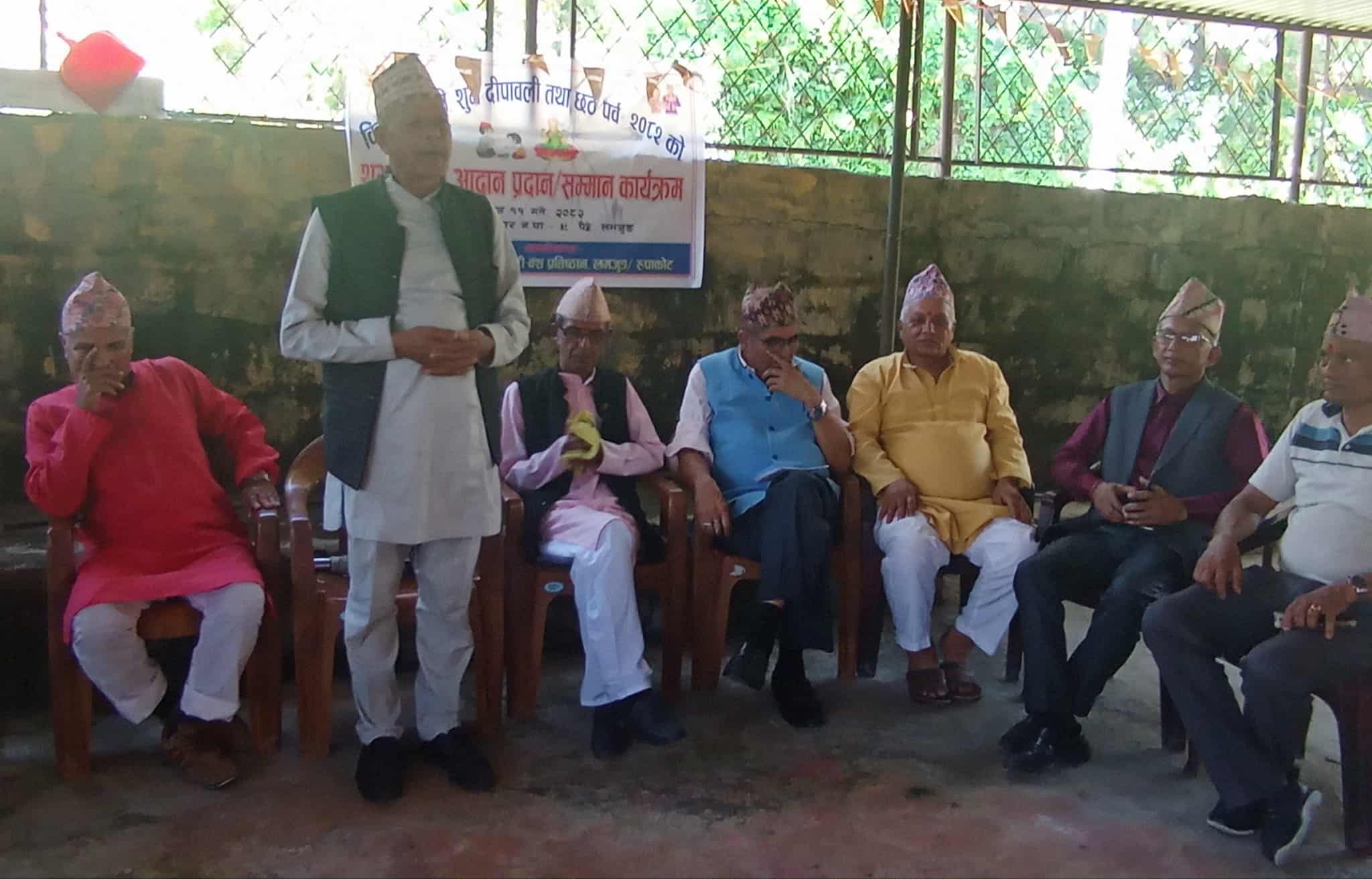 कश्यप गोत्रीय अधिकारी वंश प्रतिष्ठानको शुभकामना आदान प्रदानमा आध्यात्मको दिशामा भावि कार्यक्रम निर्दृष्ट हुनुपर्नेमा जोड