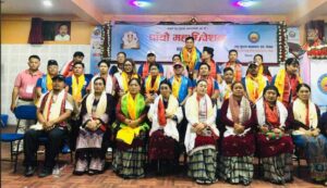 लमजुङे चेली विष्णुमाया गुरुङ तमु कलाकार संघको महिला उपाध्यक्षमा सर्वसम्मत रुपमा पुनः निर्वाचित