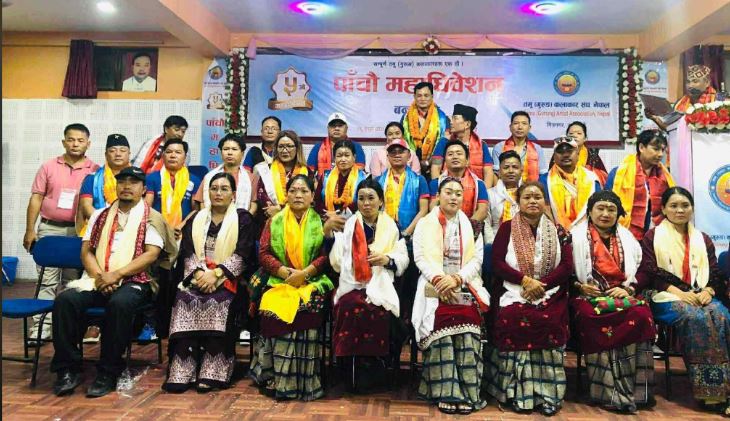 लमजुङे चेली विष्णुमाया गुरुङ तमु कलाकार संघको महिला उपाध्यक्षमा सर्वसम्मत रुपमा पुनः निर्वाचित