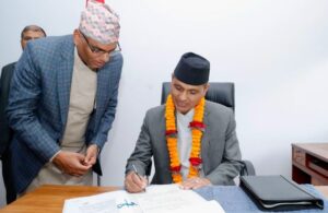 आज राष्ट्रिय शोक, मुलुकभर सार्वजनिक बिदा
