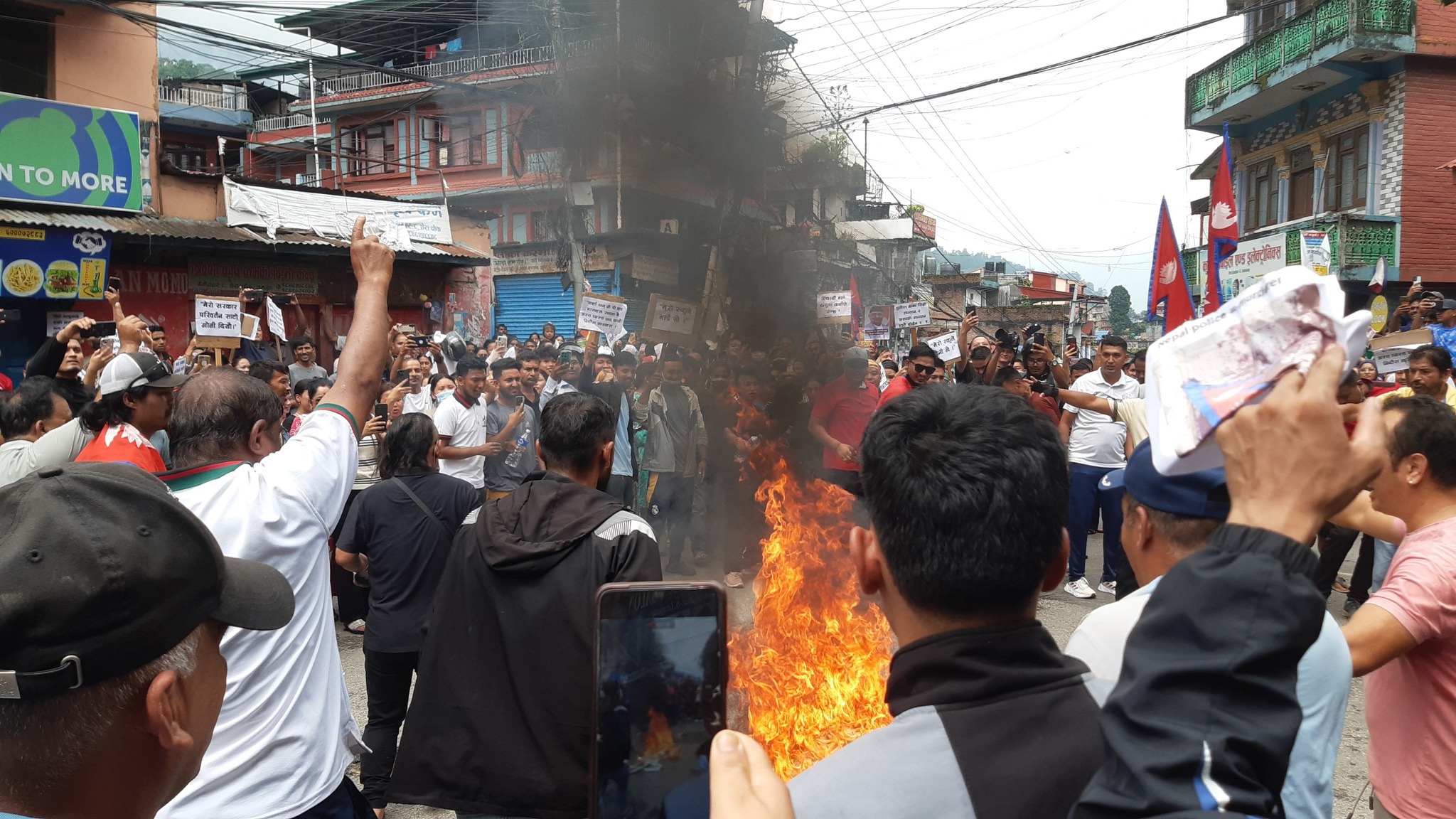 जेन– जी आन्दोलन प्रभाव : सुनौलो भविष्य सहकारीका पीडकलाई राहत