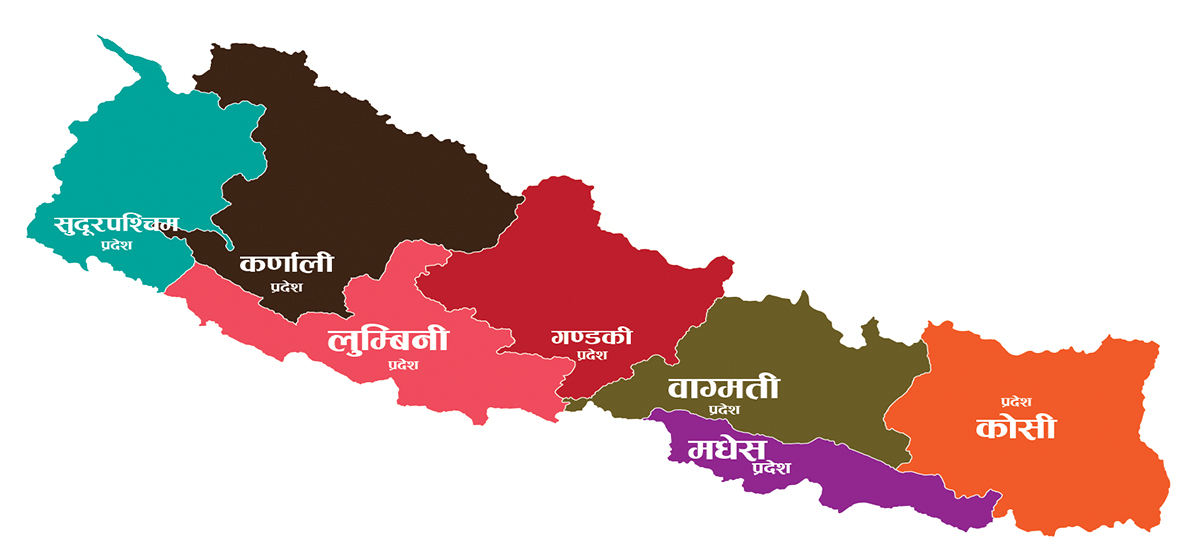 जेन– जेडको चाहना : यस्तो बनोस् अबको ‘नेपाल’